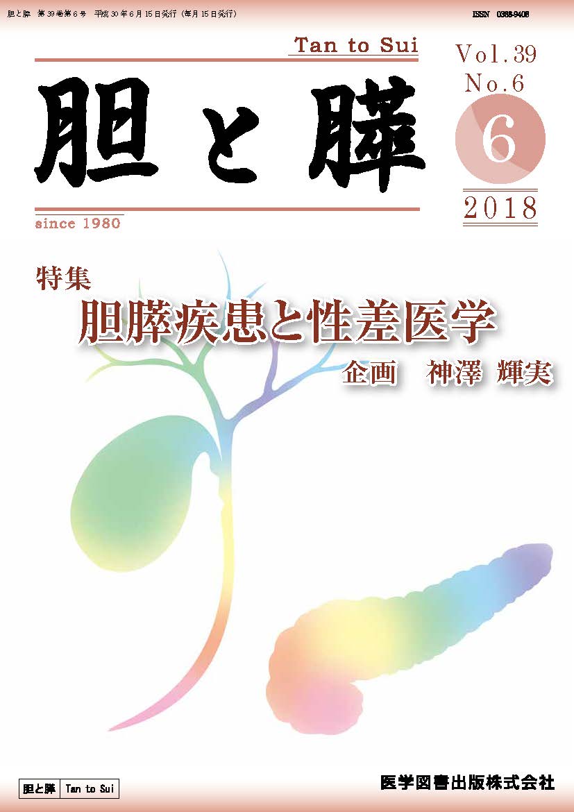 【予約中！】 zt_3906.jpg?v=1694083657 健康+医学